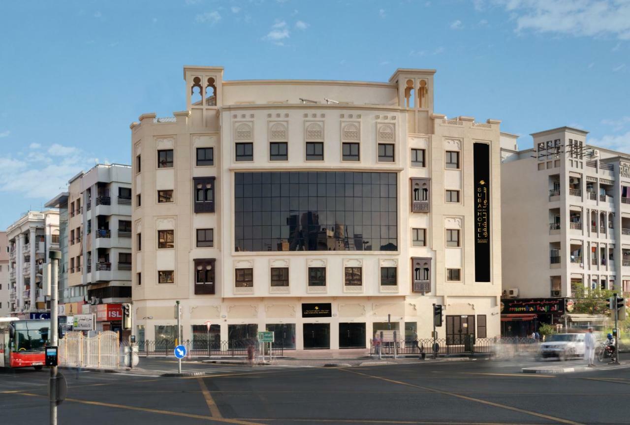 دبي Suba Star Apartments المظهر الخارجي الصورة